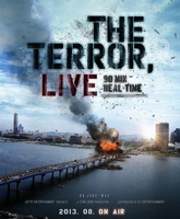 The Terror Live /    